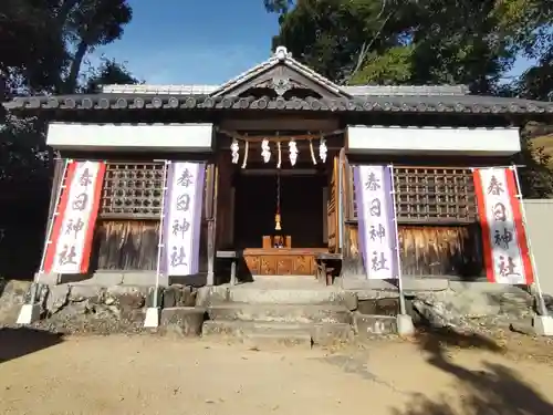春日神社(香川県)