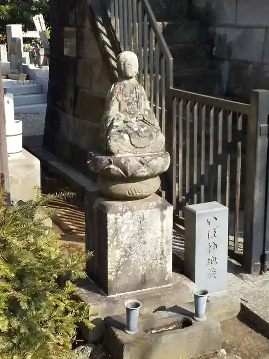 禪定院(東京都)