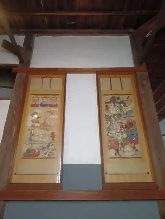 金鳳山 正法寺(岐阜県)