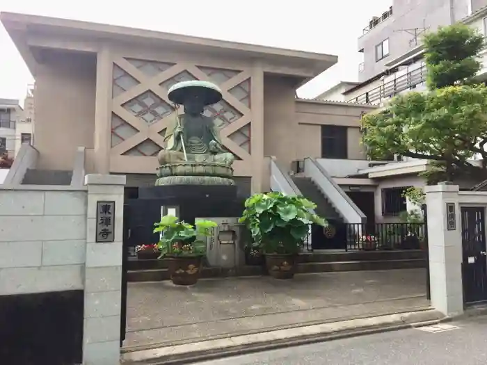 東禅寺の本殿