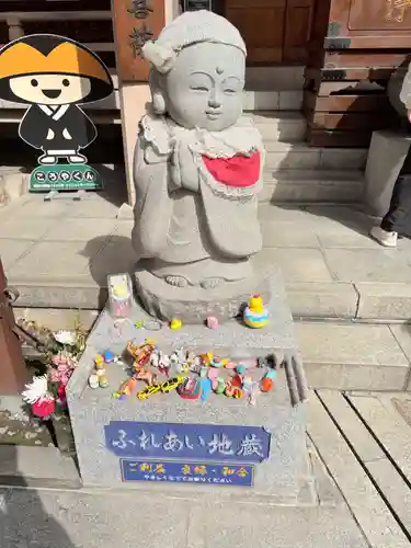 常光円満寺(大阪府)