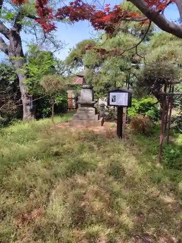 清泉寺(群馬県)
