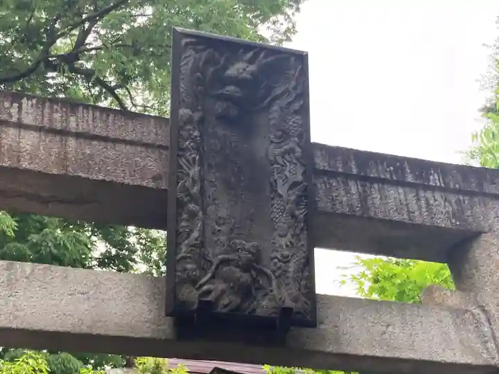 青渭神社のその他建物