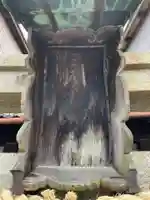 三森稲荷大神(京都府)