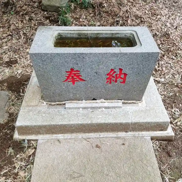 八幡神社の手水舎