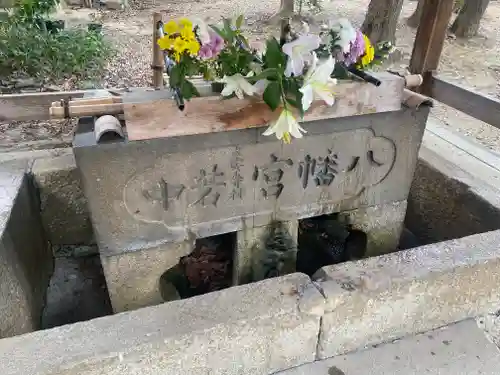 元石清水八幡神社(奈良県)
