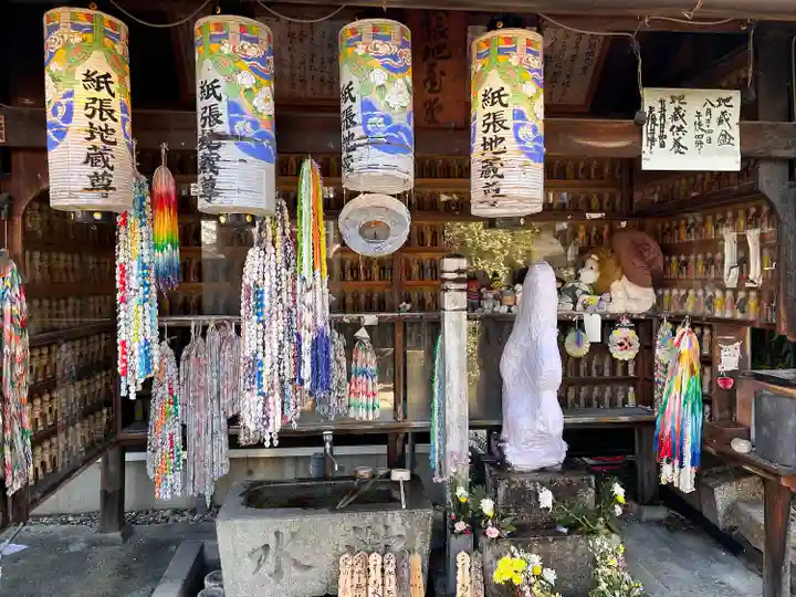 陽秀院(愛知県)