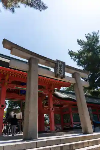 住吉大社(大阪府)