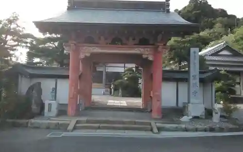 雲林寺(静岡県)