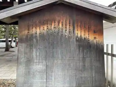 上善寺(京都府)