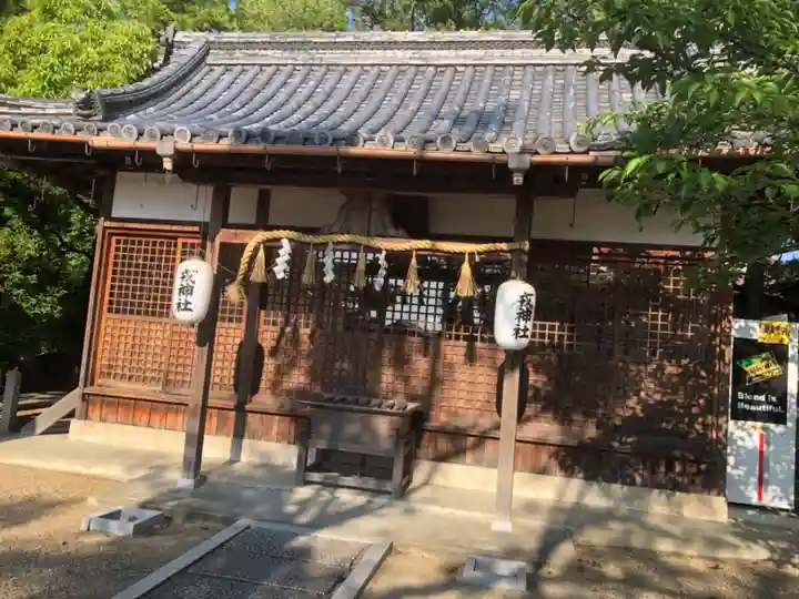 陶荒田神社(大阪府)