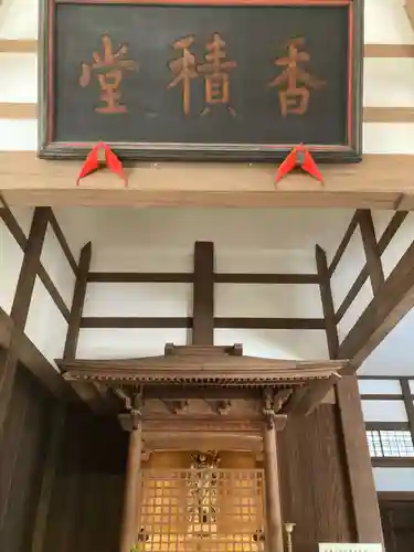 瑞龍寺(富山県)