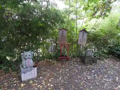 鹿角八坂神社(秋田県)