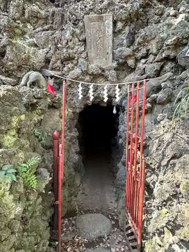 清龍寺不動院(埼玉県)