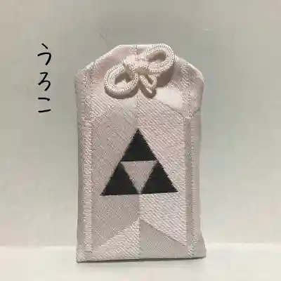 總社 和田八幡宮(福井県)