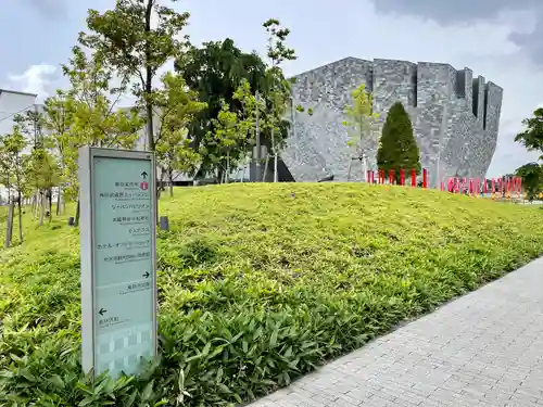 武蔵野坐令和神社のその他建物