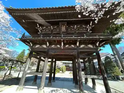 正麟寺(長野県)