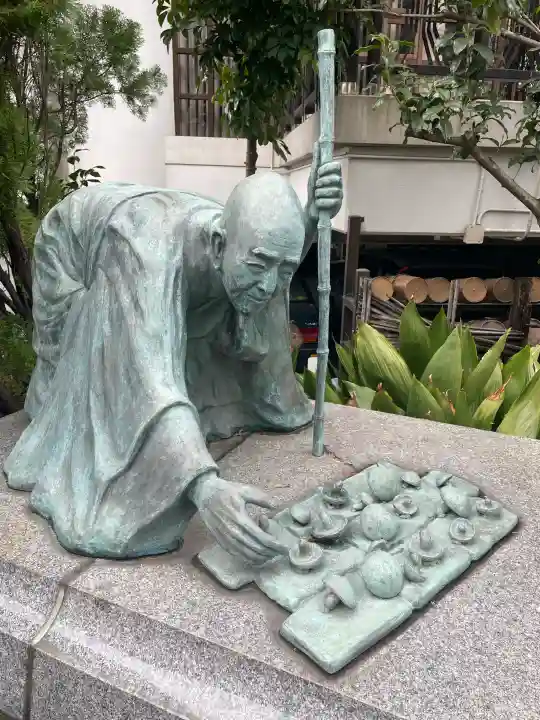 大龍寺の{uncategorized: "未分類", other: "その他", undefined: "問題あり", building: "その他建物", grave: "お墓", sacred_gate: "鳥居", guardian: "狛犬", statue: "像", buddha: "仏像", history: "歴史", nature: "自然", garden: "庭園", animal: "動物", pagoda: "塔", temizu: "手水舎", mountain_gate: "山門・神門", sanctuary: "本殿・本堂", subordinate: "末社・摂社", art: "芸術", scenery: "景色", jizo: "地蔵", ema: "絵馬", goshuin: "御朱印", omikuji: "おみくじ", items: "授与品その他", amulet: "お守り", goshuincho: "御朱印帳", eats: "食事", festival: "お祭り", votive_dance: "神楽", shichigosan: "七五三参", wedding: "結婚式", experience: "体験その他", initially: "初詣", around: "周辺", anti_infection: "感染症対策"}