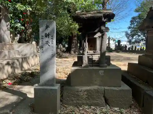 宮子神社(群馬県)