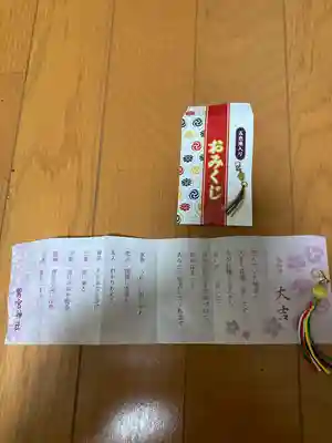 鷲宮神社(埼玉県)