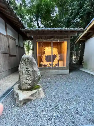 烏帽子形八幡神社(大阪府)