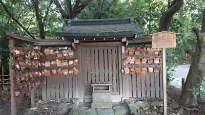 熱田神宮の末社・摂社