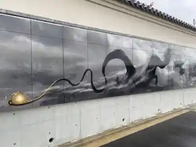 門戸厄神東光寺(兵庫県)