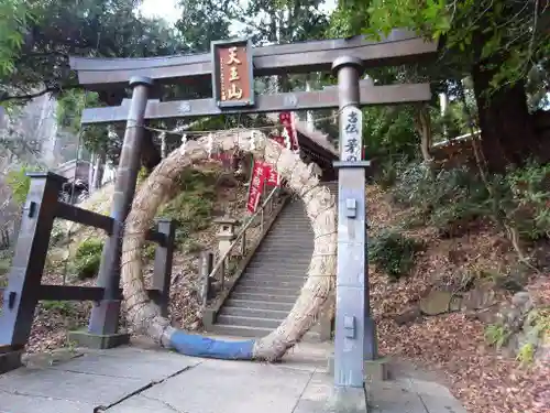 八王寺の鳥居