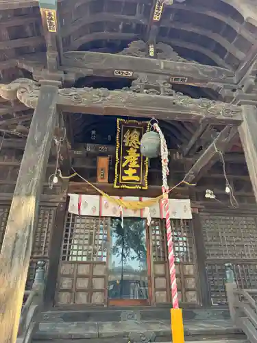 阿邪訶根神社(福島県)