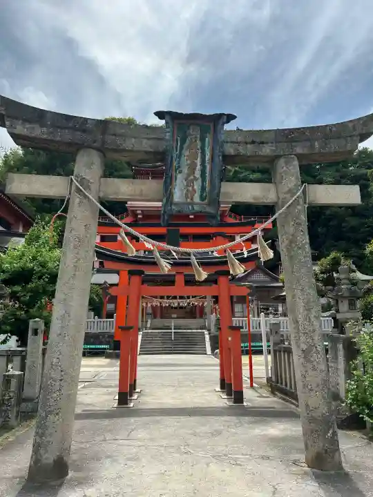 草戸稲荷神社(広島県)