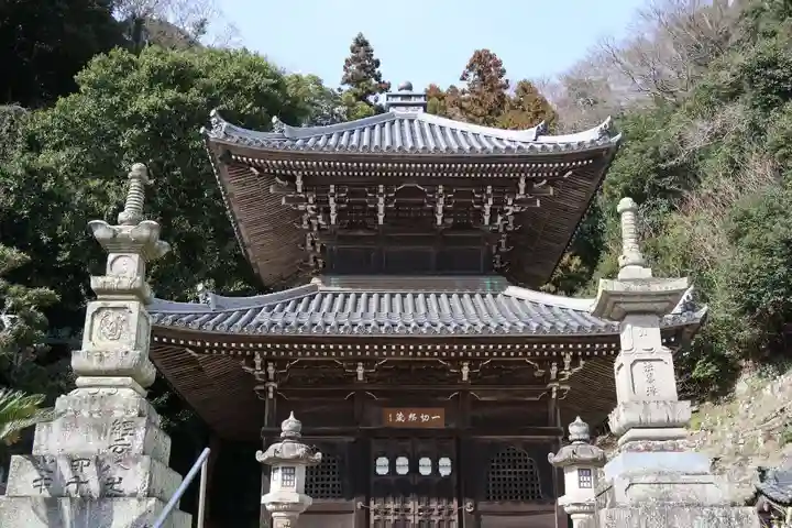 尾張高野山宗 総本山 岩屋寺(愛知県)