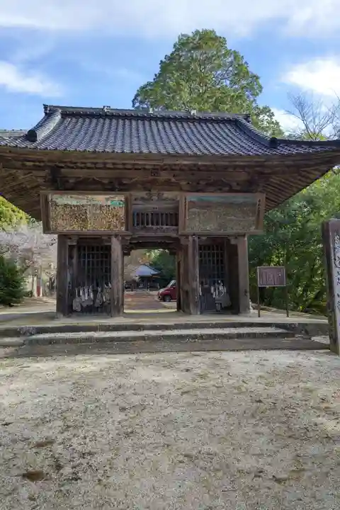 観音寺(愛知県)