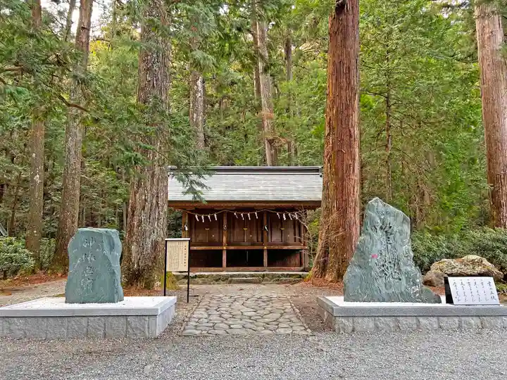 小國神社のその他建物