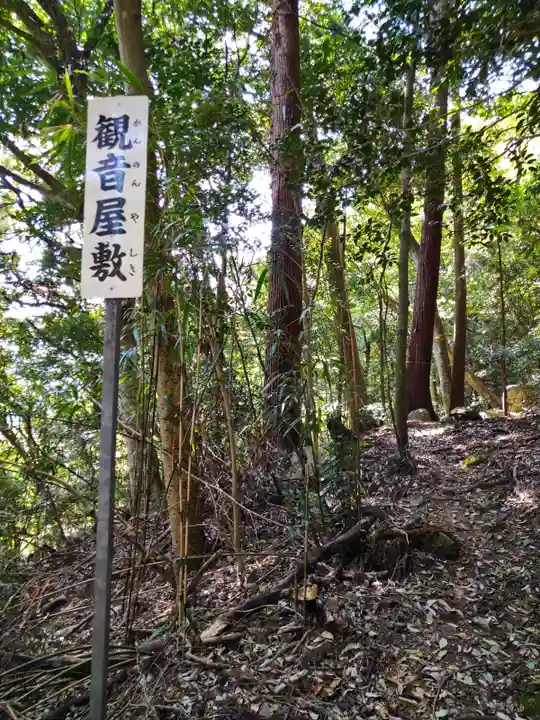 瀧蔵神社のその他建物