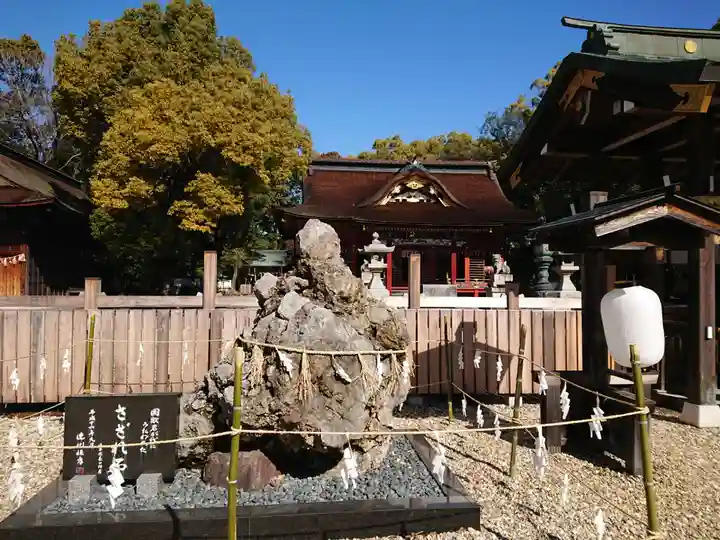 伊賀八幡宮(愛知県)