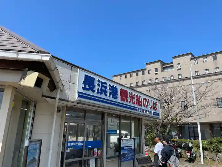竹生島神社(都久夫須麻神社)(滋賀県)