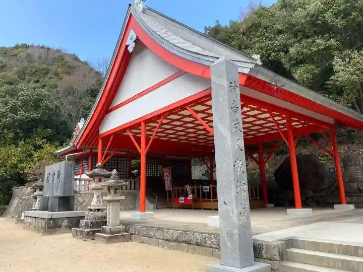 大頭神社の{uncategorized: "未分類", other: "その他", undefined: "問題あり", building: "その他建物", grave: "お墓", sacred_gate: "鳥居", guardian: "狛犬", statue: "像", buddha: "仏像", history: "歴史", nature: "自然", garden: "庭園", animal: "動物", pagoda: "塔", temizu: "手水舎", mountain_gate: "山門・神門", sanctuary: "本殿・本堂", subordinate: "末社・摂社", art: "芸術", scenery: "景色", jizo: "地蔵", ema: "絵馬", goshuin: "御朱印", omikuji: "おみくじ", items: "授与品その他", amulet: "お守り", goshuincho: "御朱印帳", eats: "食事", festival: "お祭り", votive_dance: "神楽", shichigosan: "七五三参", wedding: "結婚式", experience: "体験その他", initially: "初詣", around: "周辺", anti_infection: "感染症対策"}
