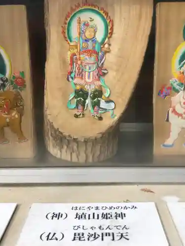 新熊野神社(京都府)