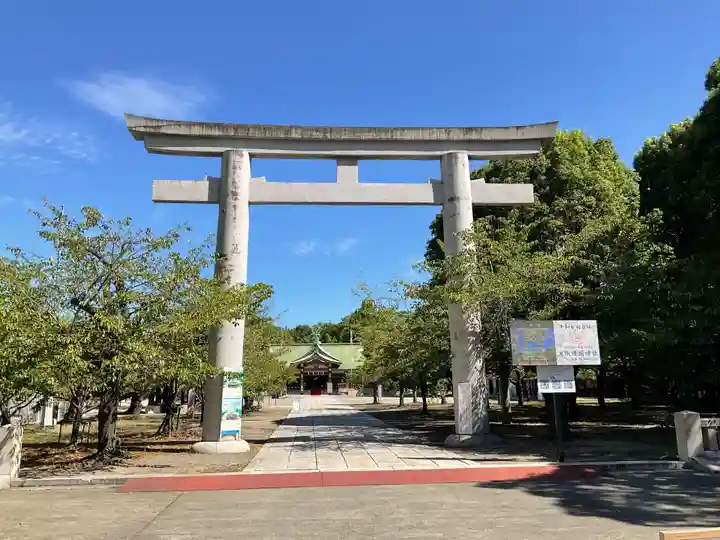 大阪護國神社(大阪府)