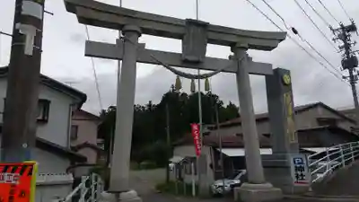 隠津島神社の鳥居
