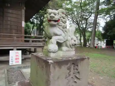 子生神社(東京都)