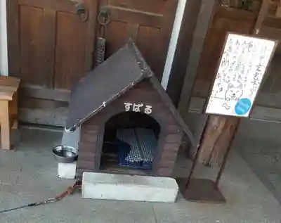 感通寺(東京都)