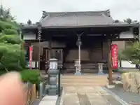 寳藏院(愛知県)