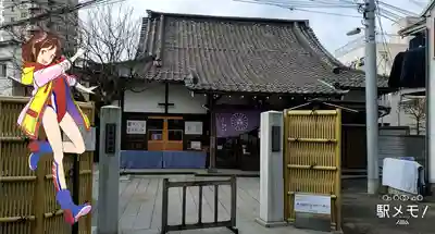 養願寺の本殿・本堂