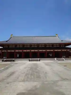 薬師寺(奈良県)