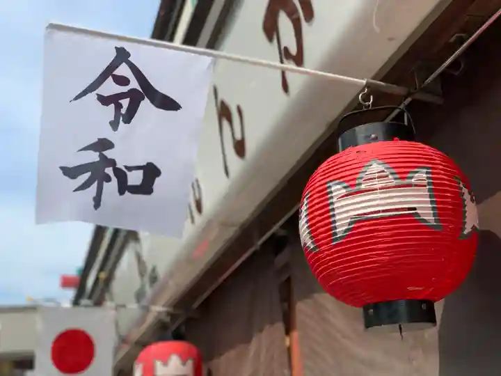 浅草寺のその他建物