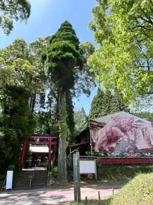 和気神社(鹿児島県)