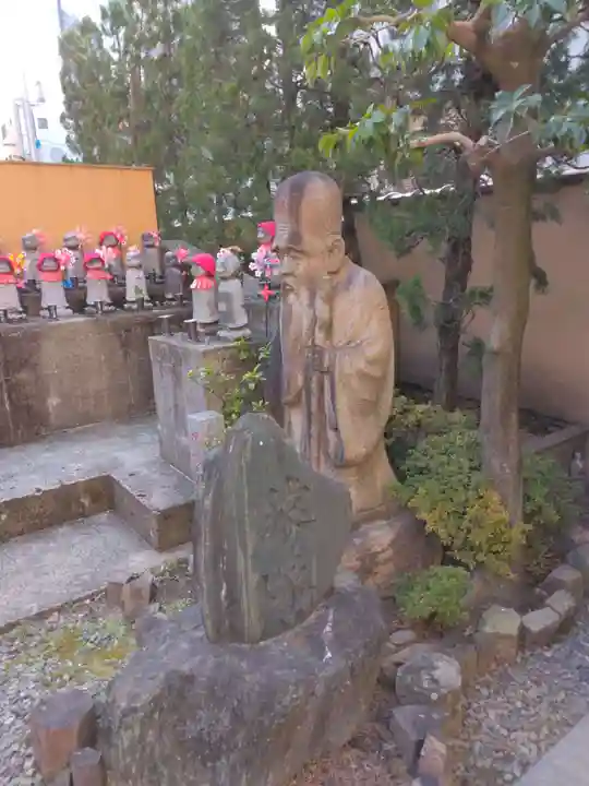 栄閑院(東京都)