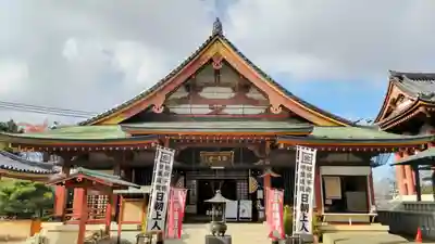 日朝堂(東京都)