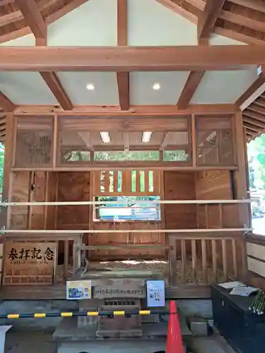 平塚八幡宮(神奈川県)